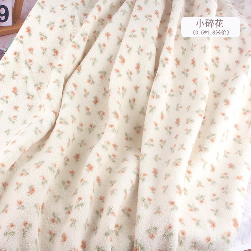 Polar Fleece Printed Cloth High Quality Velvet Clothing Super Soft Cotton Wool Blanket Plush Handmade Sewing Warm