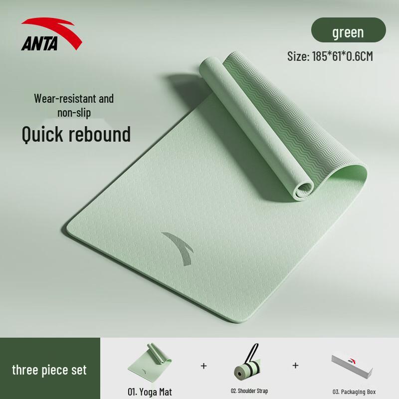 ANTA TPE Yoga and Fitness Mat