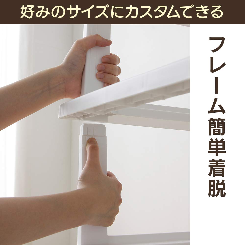 Iris Ohyama Chest 3 Tiers Complete Product Ready To Use As Soon As It Arrives Wide Made In Japan Width X Depth 41 X Height 62 Cm White White Wood Top