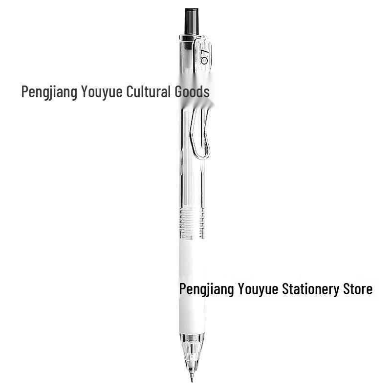 Morning MG Guang Ben Wei 0.5mm Mechanical Pencils with 0.7mm Non-Breaking 2B Lead for First and Second Grade Students, Push-Button Design.