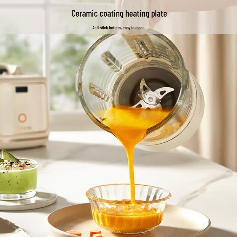 Joyoung B700 Smart Quiet Multifunction Blender