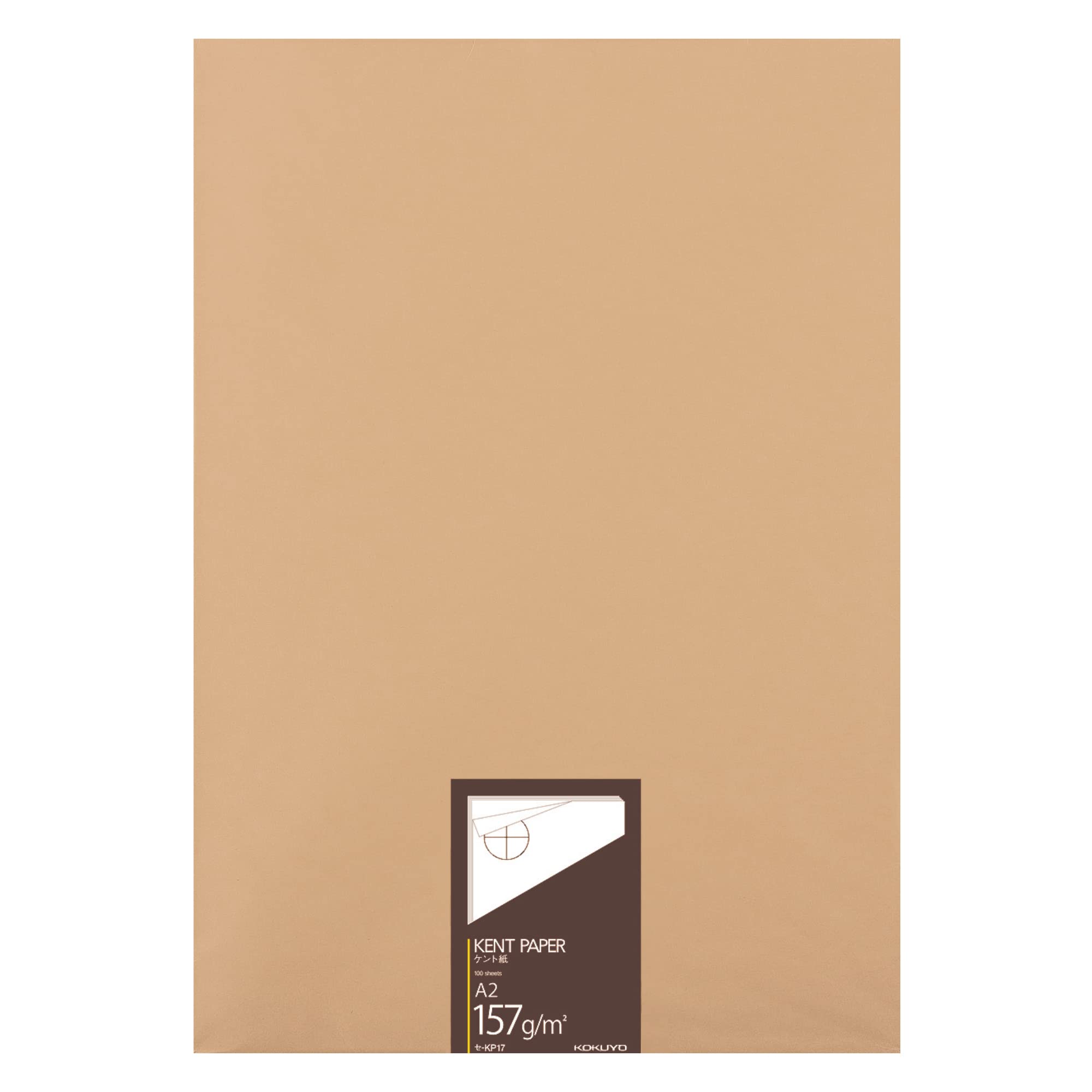 

KOKUYO Kent Paper A2 100 sheets 157g SE-KP17 коричневый