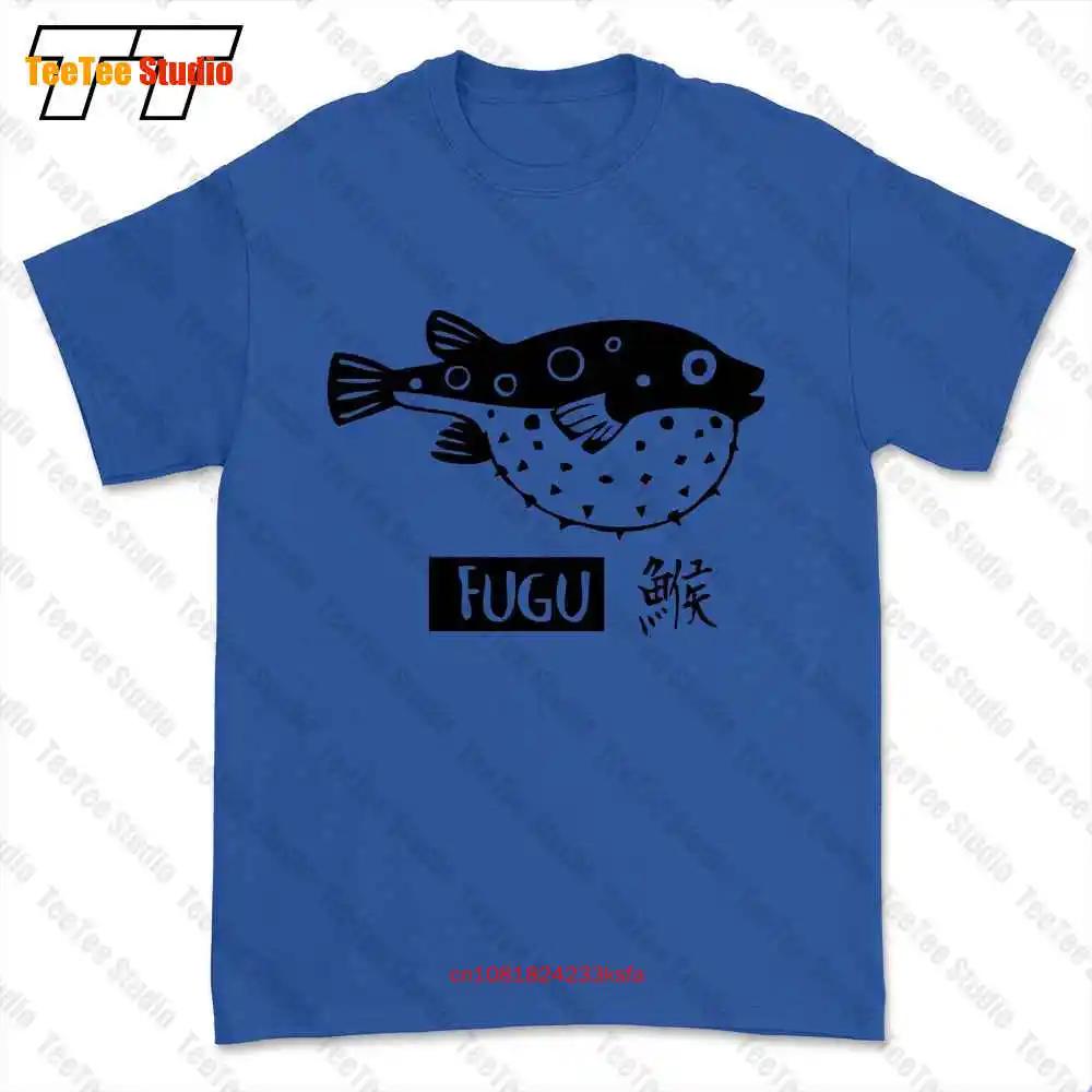 Fugu Tshirt Tee F4PW