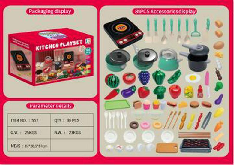 Children's Pretend Play Kitchen Set: Cooking Utensils & Cutting Fruit Toys