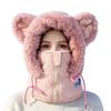 Zipper Full Face Neck Warmer Windproof Ear Protection Hat Warm Winter Balaclava Hat  Winter