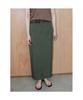 THE APERTURE Asti H Line Skirt Khaki (Ta6427A05H)