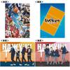 Haikyuu Movie: Battle At the Dump Clear File Set of 2, Theater Exclusive, Official Merchandise