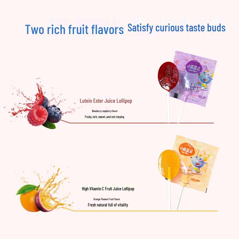 Little Deer Lalan Children's Snack Collection