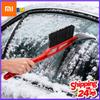 1-5pcs Snow Ice Scraper 2in1 Brush Tool Non Slip Handle for Car Windshield Winter Frost Removal Cleaning Convenient
