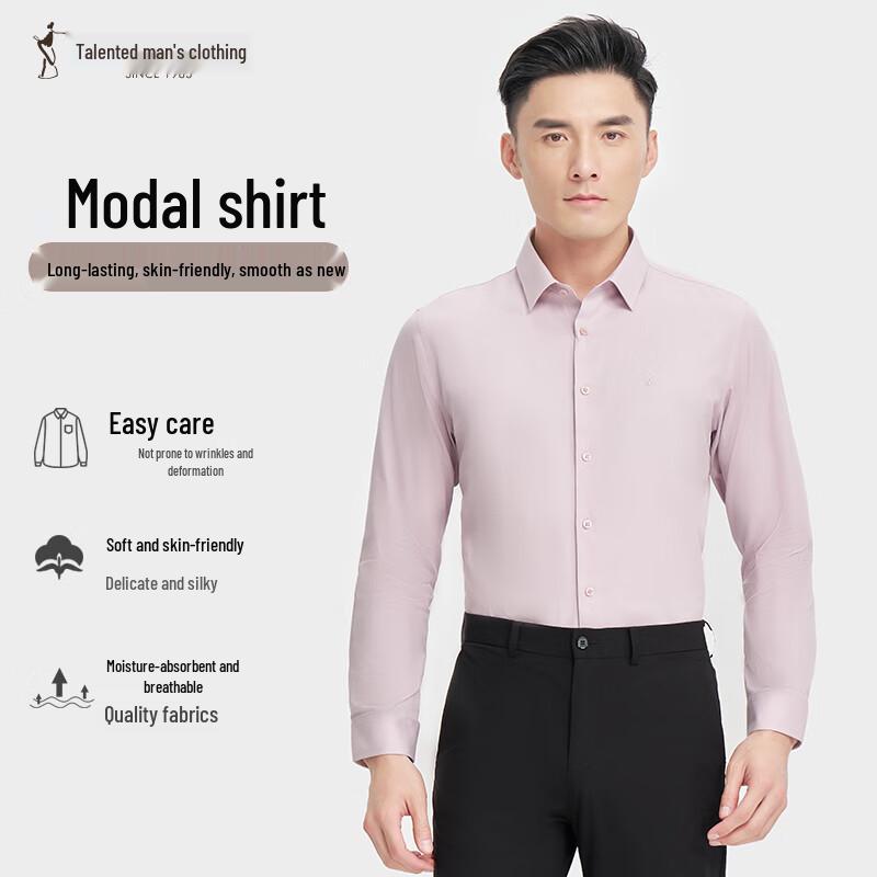 Caizi Men's Modal Blend Long-Sleeve Business Casual Shirt