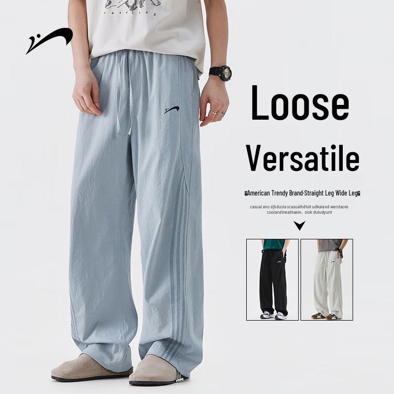 Guirenniao High Street Loose Straight Leg Casual Pants