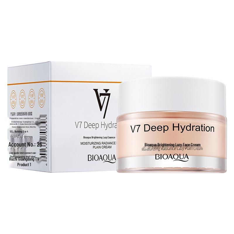 Boquan Ya Tou Hydrating Lightweight Face Cream: Natural Concealment for a Fresh, Bare Makeup Look.