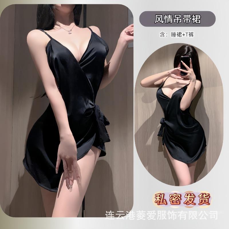 Sexy Lingerie Satin Deep V Sexy Pajamas Open Lapel Lace-up Flirting Nightgown Pure Desire Silky Suspender Set