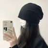 Hat Women's Spring and Autumn Stacking Hat Thin Trendy Versatile Knitted Hat Baotou Hat Pullover Confinement Hat Autumn and Winter Outdoor