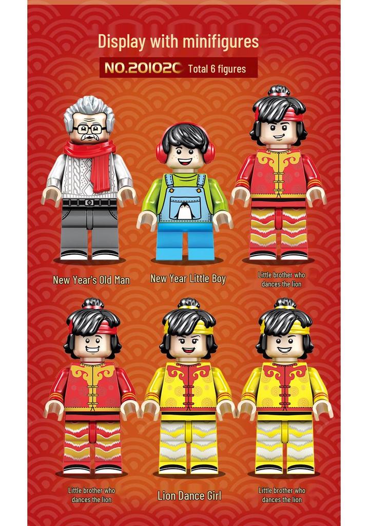 Chinese New Year Dragon & Lion Dance Building Blocks - Educational Toy for Kids