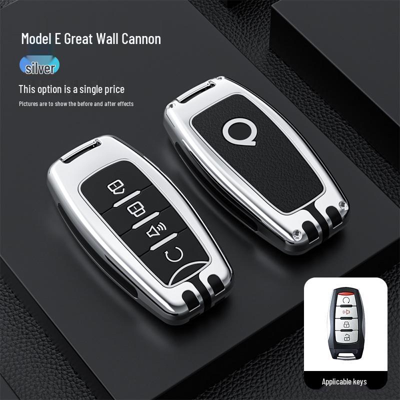 

Great Wall Poer Key Cover for 2023/22/21 King Kong Pao Off-road Passenger Pickup