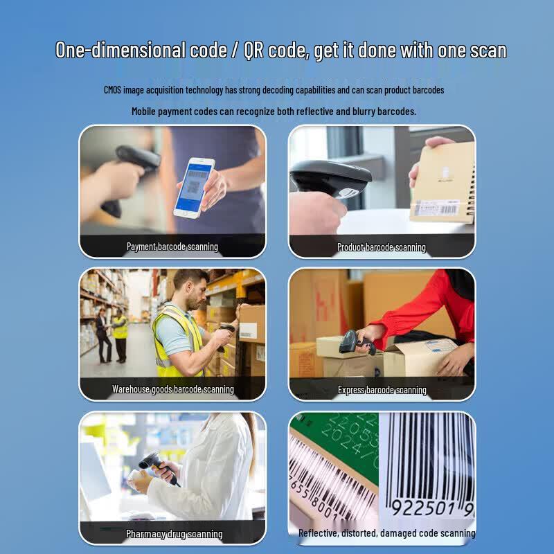 COMIX QX121 Wired 1D/2D Barcode Scanner