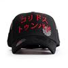 TikTok Mexico Meikeduo Trendy NY31 Cross-Border Hat with Chip – New 31 Hat