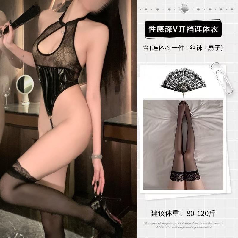 Sexy Dessous, dreiteiliger heißer Einteiler, frei von Versuchung, Uniform Lackleder Hals Mesh leicht transparent weiblich A