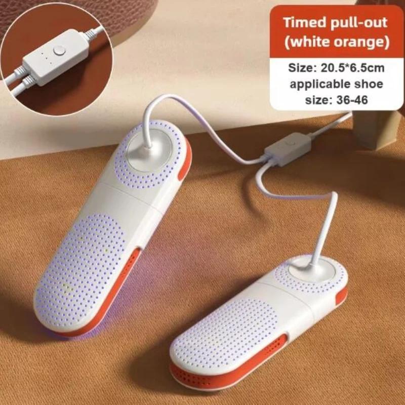 Portable Electric Shoes Dryer Deodorizer with Heat Dehumidifier Device Timer Heater Eliminate Odor UV Shoe Drying Household