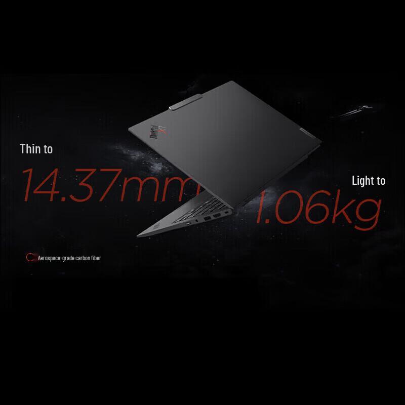 Lenovo ThinkPad X1 Carbon AI Business Laptop (CN version)