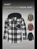 2024 Frühling Herren Casual Plaid Flanell Kapuzenhemd - Lange Ärmel, High-End-Gefühl