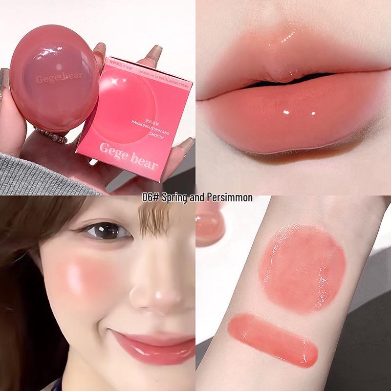 Gege Bear 2-in-1 Lip & Cheek Cream: Long-lasting Blush & Gloss In Natural Nude.