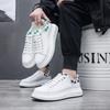 Autumn Board Shoes Men's Little White Shoes Dissolve Loose High-soled Shoes Soft-soled Trendy Brand Wenzhou Men's Shoes