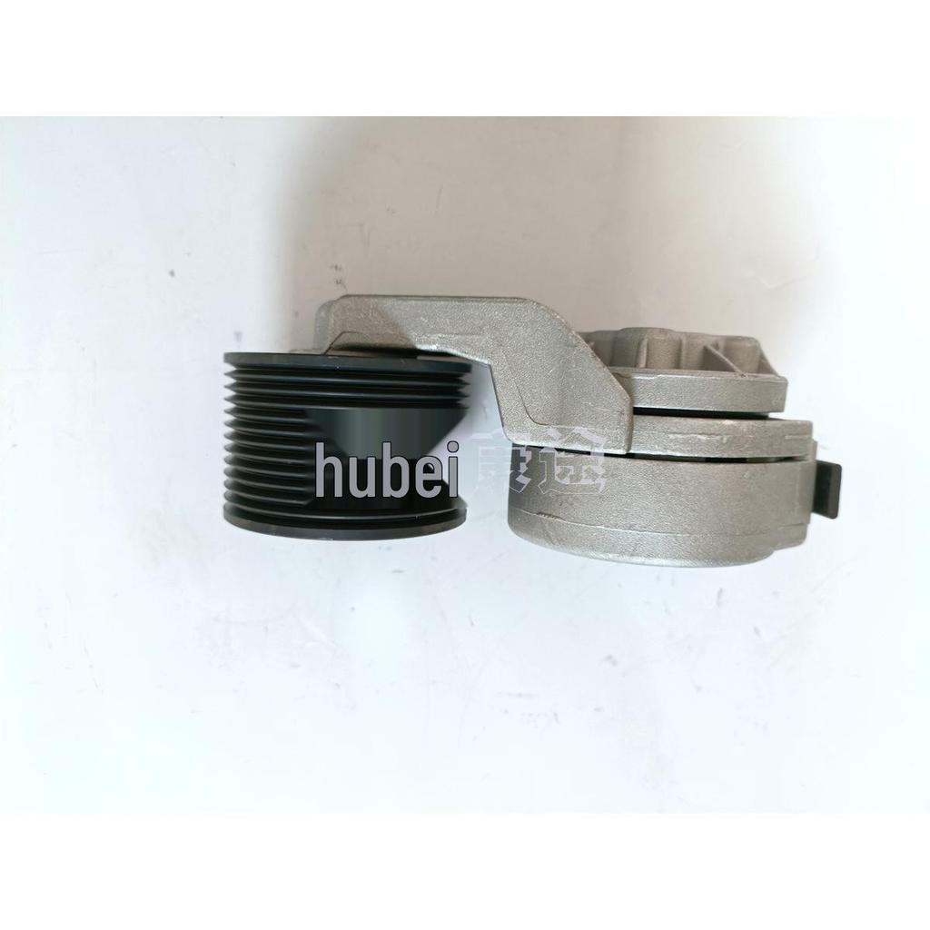 Diesel Engine Parts: Belt Tensioner for Construction Machinery & Ship Generators