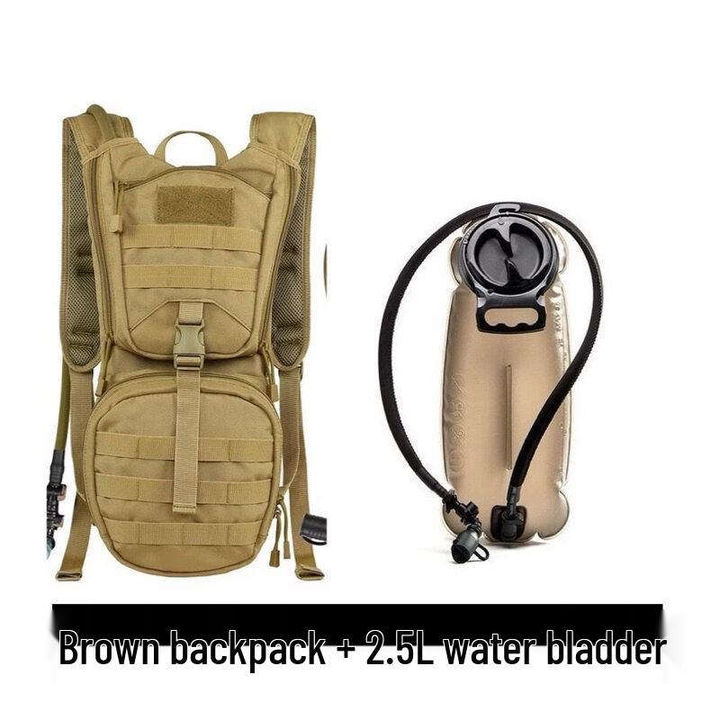 Jundingying 2.5L Hydration Pack with Brown Backpack