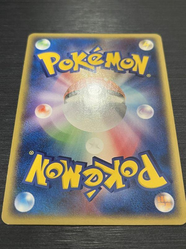 It Fire ex Card Game TCG Condition Rank Buy Now 009/PLAY Pokémon / Pokémon [A]