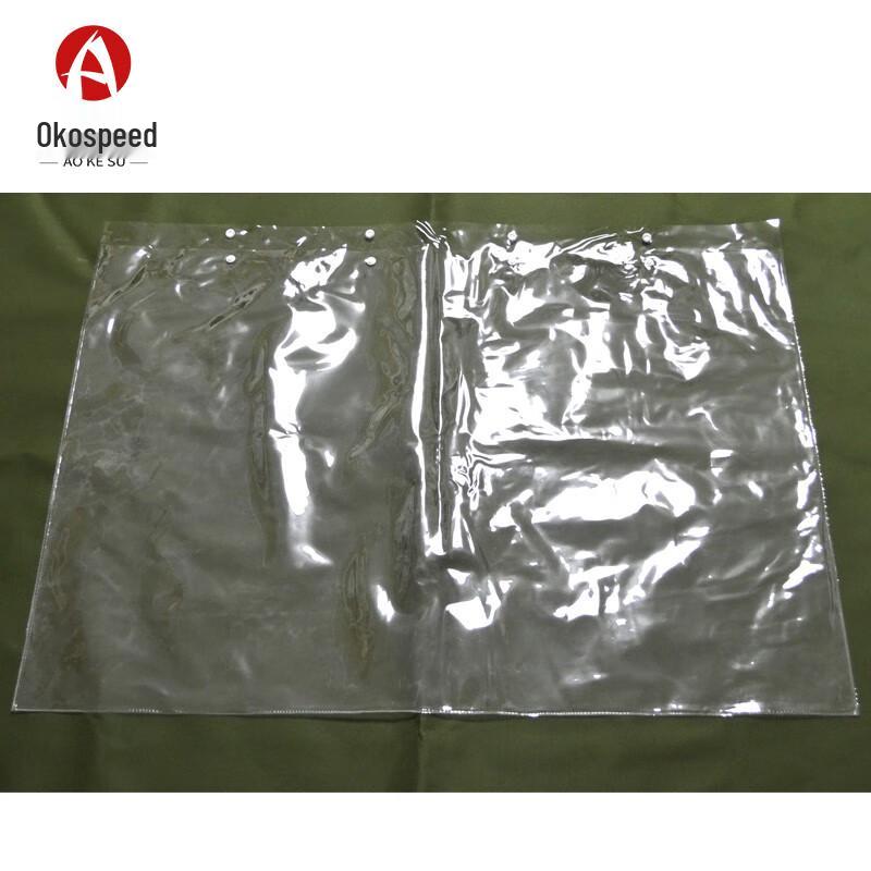 Aokesu Outdoor Waterproof Transparent Map Pouch