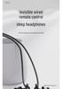 ASMR Sleep Aid Noise-Cancelling Wired Earbuds for Apple, Huawei, iPhone 15/16, Type-C
