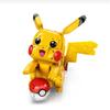 2026 Super popular Film and Television Game Series building blocks Yellow Squirrel and Ball 2050 pcs Suitable for birthday gifts