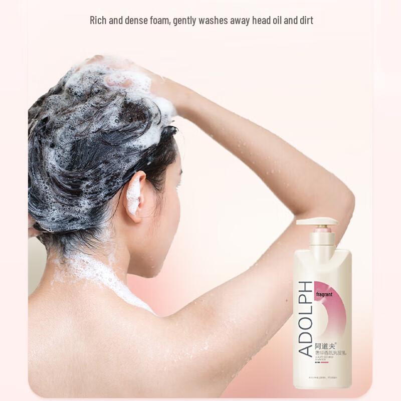 Adolph Luxury Fragrance Shampoo