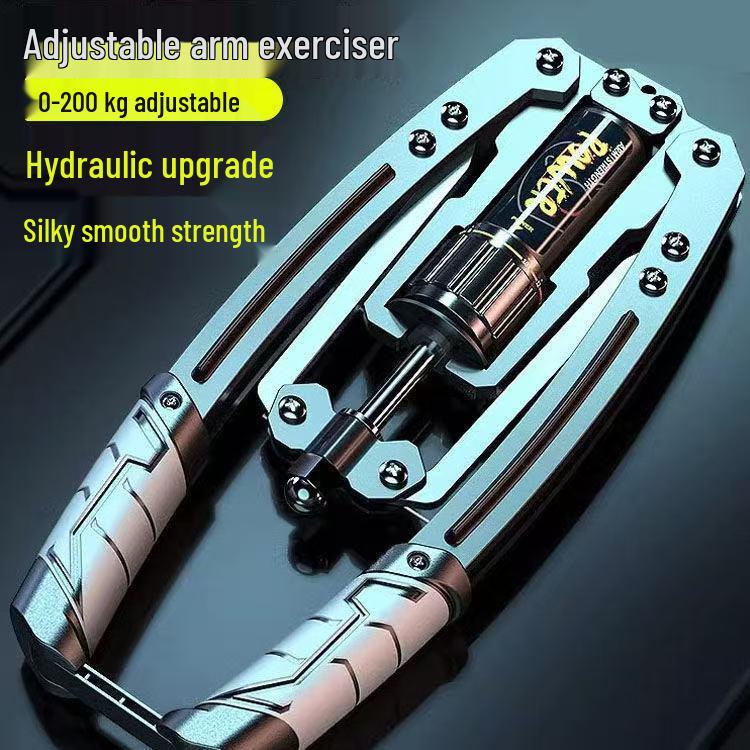 Adjustable Hydraulic Arm & Chest Muscle Trainer for Home Fitness