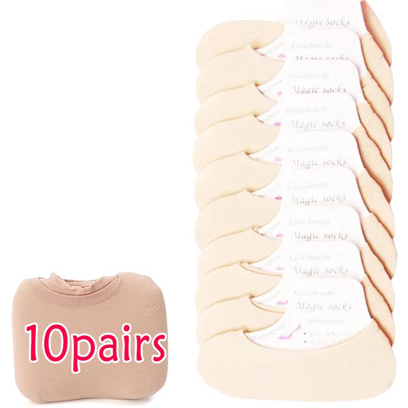 

20/60pcs Non-slip Invisible Socks Slippers Seamless Ice Silk Ankle Boat Socks Summer Thin Solid Casual Breathable No Show Sock one Size