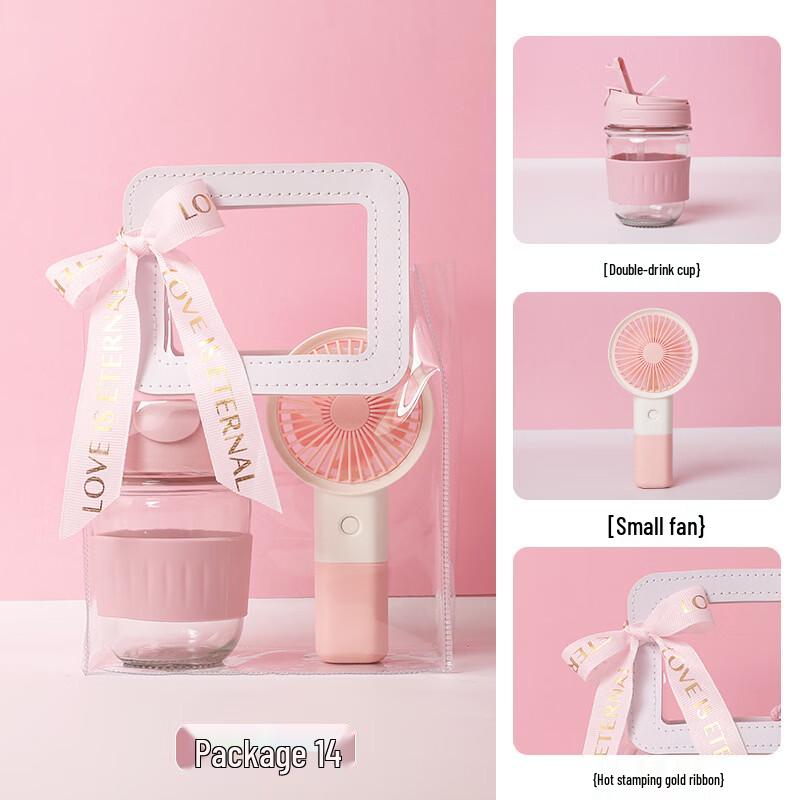 Glass Double-Drink Cup & Mini Fan Set