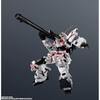 TAMASHII NATIONS Gundam Universe RX-0 Unicorn Gundam Renewal 160mm PVC ABS Action Figure
