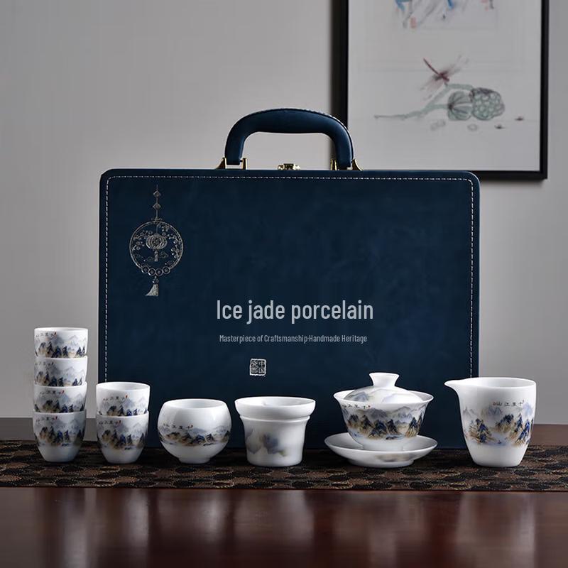 Ice Jade Thousand-Mile Rivers and Mountains Ceramic Tea Set