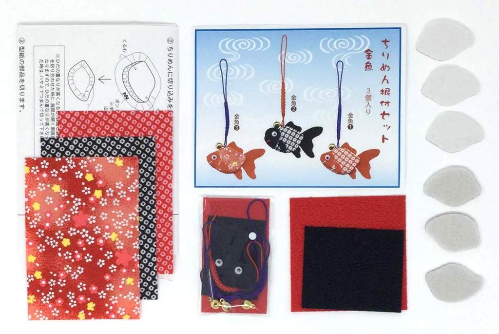 Kawasumi Washi Chirimen Handicraft Netsuke of Goldfish and (Set 2, Cake)