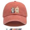 pc pcs Fun Cat Tongue Print Baseball Cap with Pouting Kitten  Adjustable Unisex Hat Suitable for  Lightweight Breathable Su
