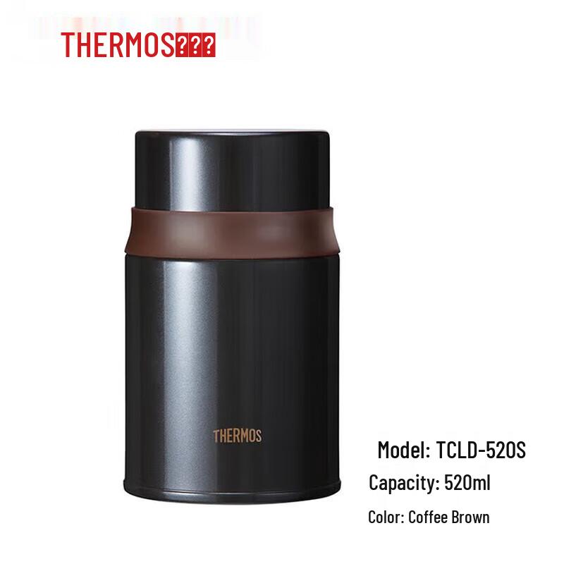 Thermos TCLD-520S 520ml Stainless Steel Insulated Food Jar