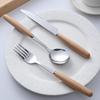Japanese Wooden Handle Stainless Steel Cutlery Set - Knife, Fork, Spoon for Western Cuisine