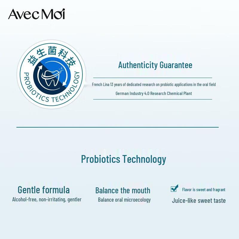 Avec Moi Kids Probiotic Low Fluoride Toothpaste (Strawberry, 3-Pack)