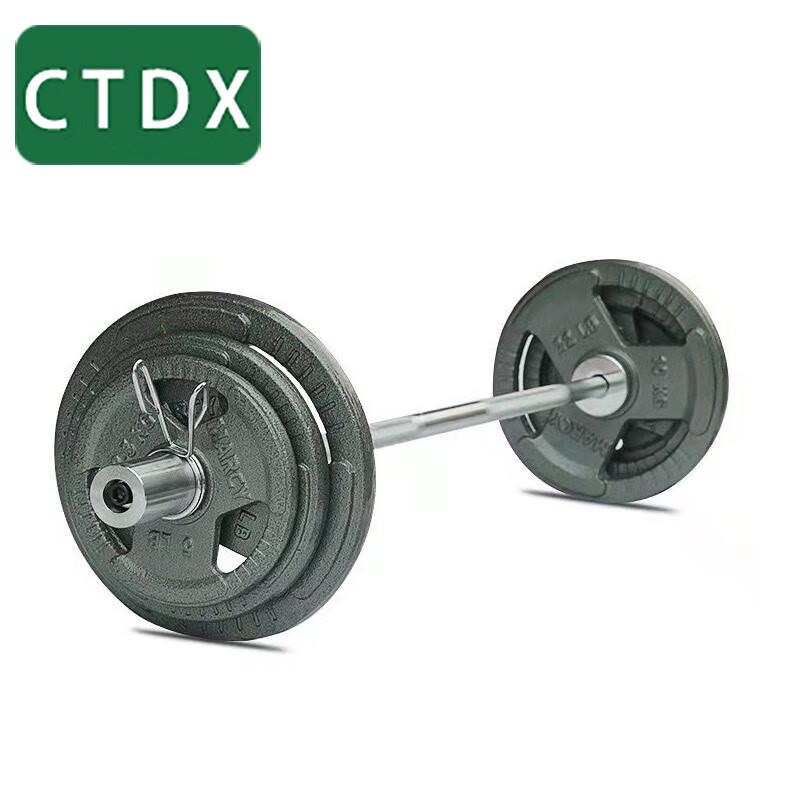 

CTDX 100kg Olympic Barbell Set