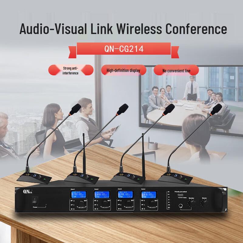 

Qinuo QN-CG214 Wireless Omnidirectional Conference Microphone System (CN version)