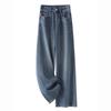 2024 Women's High-Waisted Wide-Leg Jeans - Autumn Slimming Loose Fit, Floor-Length Pants