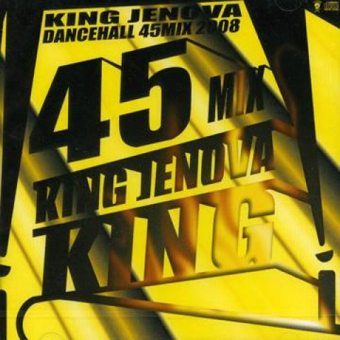 

Mix CD KING JENOVA Dancehall 45mix 2008 DOKJ001 King Jenova JPN 2008 Japan Japanese Club Dance
