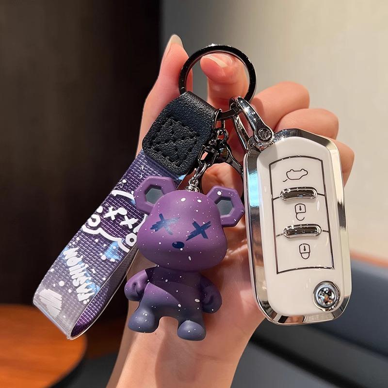 Premium Tpu Key Cover For Gac Trumpchi Gs4/Gs8/Gs5/Ga3/Ga6/Gm8 - Protective Key Fob Case Keybag Keychain